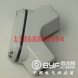 BHC-H防爆元宝 G3/4防爆穿线盒 国标防爆穿线盒图3