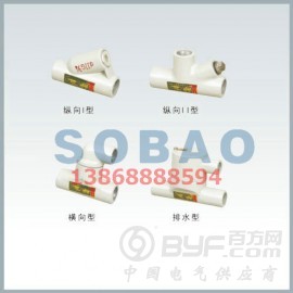 BAG防爆隔离密封盒 BAG-Y型铸铝防爆隔离密封盒图3