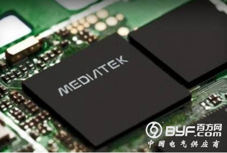 联发科：已获得与中兴通讯开展业务的许可