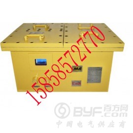 矿用隔爆检修电源插座箱、煤安防爆电源箱、煤矿负荷开关图3
