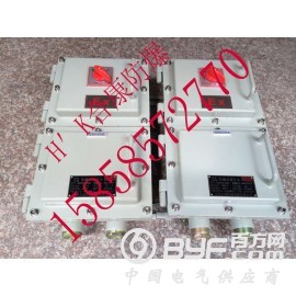 矿用防爆开关、煤安防爆负荷开关、煤矿检修电源插座箱、煤安证书图2