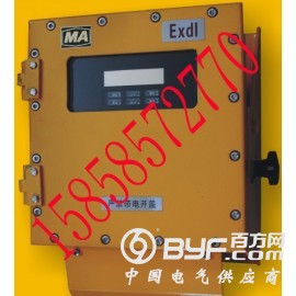 矿用防爆打卡机、煤安防爆人脸识别考勤机、煤矿考勤门禁一体机图2