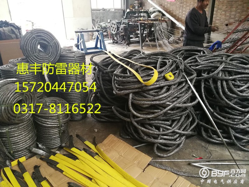 QQ图片20180315163616_副本