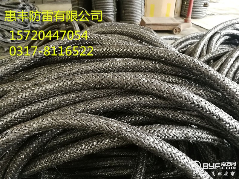 QQ图片20180317111117_副本
