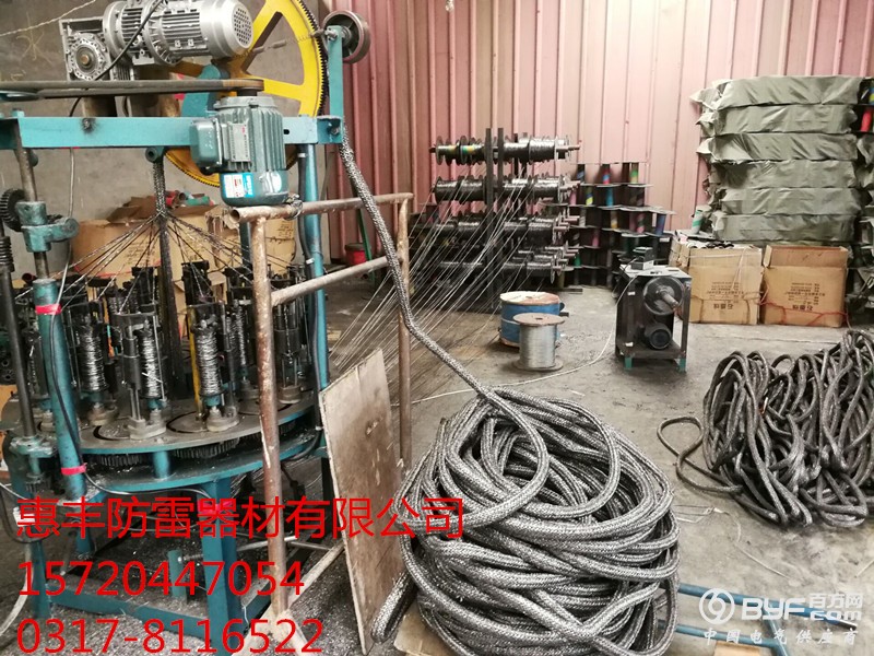 QQ图片20180317111020_副本