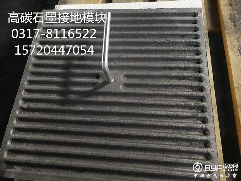 QQ图片20180315163035_副本