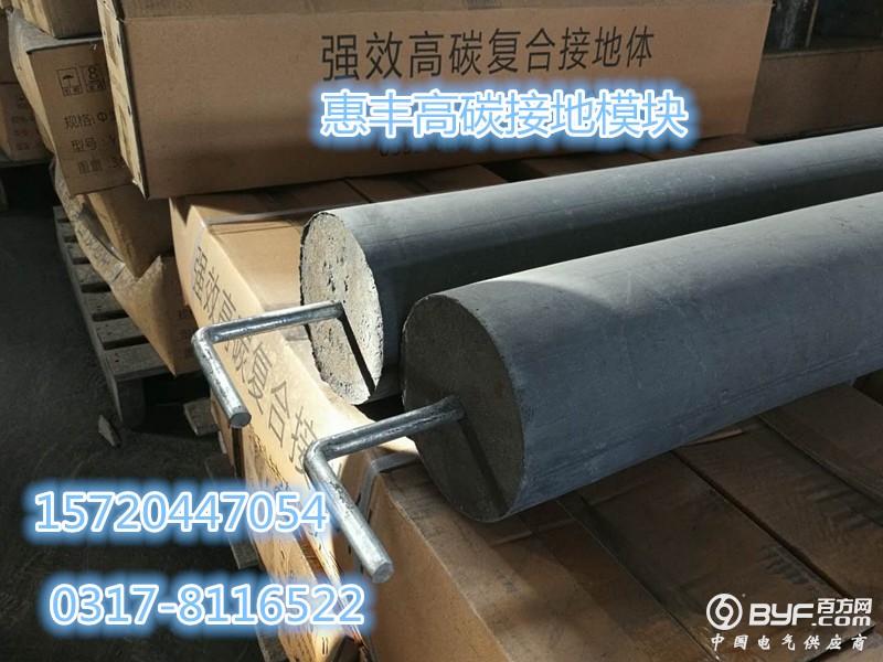 QQ图片20180315163144_副本