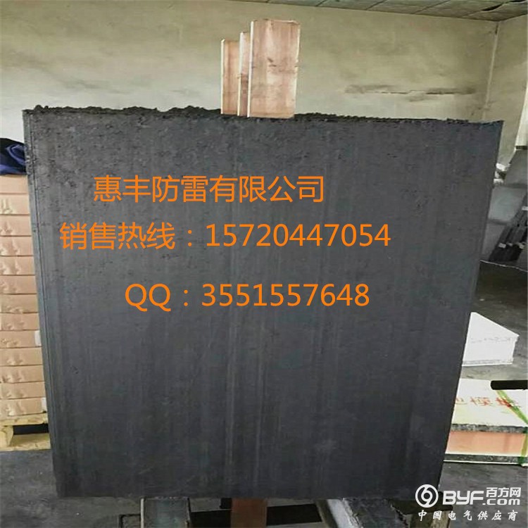 1495704484718_副本