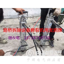 湖南常德安全无爆破施工机械设备