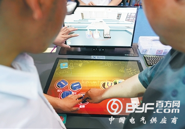 AR/VR设备让抽象知识更生动