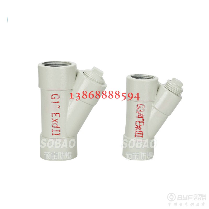 Y型防爆隔离密封盒
