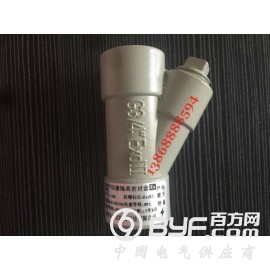 BAG防爆隔离密封盒防爆区域专用图3