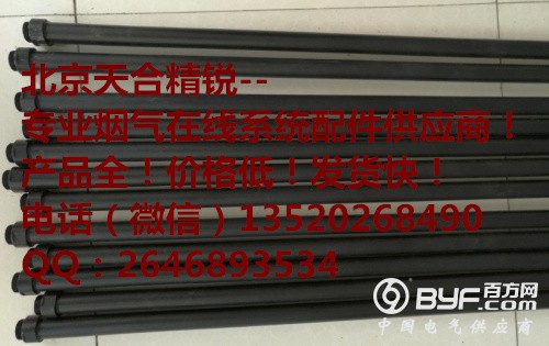 探杆1