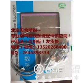 KNF N86 抽气泵 KTE 采样泵 取样泵图3