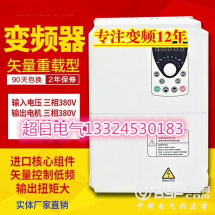 图片修改3333_副本