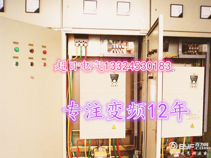 图片修改22_副本