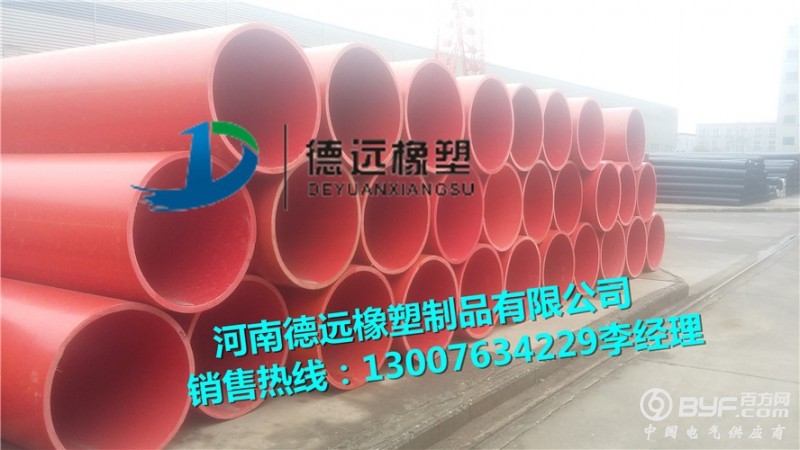 20180305_120221_副本_副本