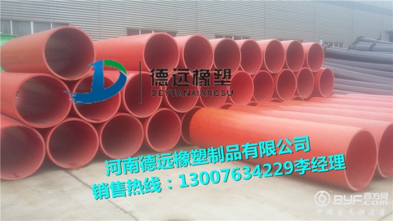 20180305_120247_副本_副本