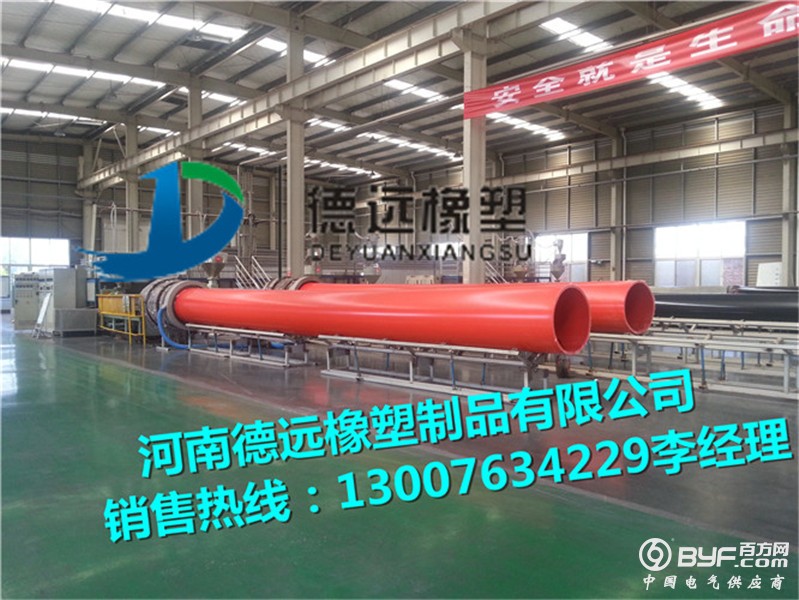 20170707_094055_副本_副本