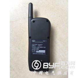 安全标志KT132-S矿用本安型手机煤矿井下防爆手