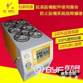 供应注塑机HG-100-6R系列精密液压油滤油机