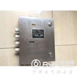 北京天一众合KJF82A.1矿用本安型无线收发器