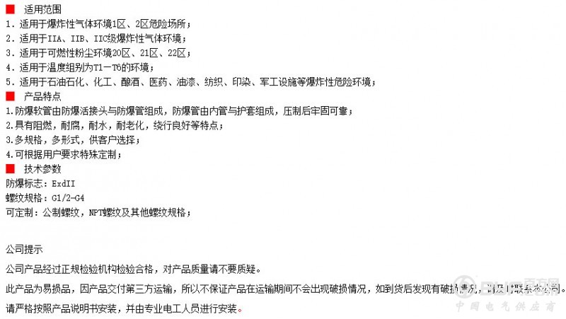 01 拷贝