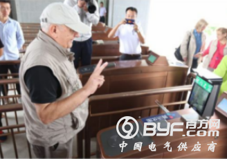 腾讯云副总裁：云计算与人工智能相辅相成