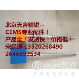 在线式湿度仪图2