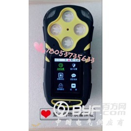 CD4多参数气体测定器 煤安厂家 CD4多参数气体测定器图1