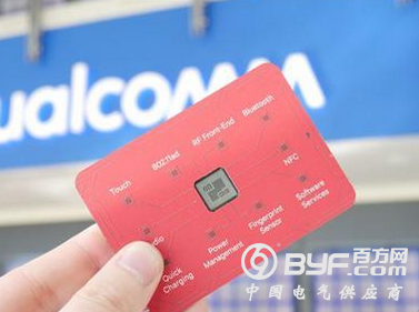 外媒：下代高通可穿戴芯片将支持眼球追踪