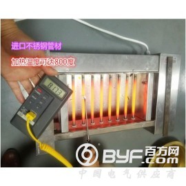 烧烤炉加热管图3