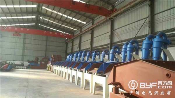 微信图片_20180407115556