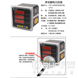 TDM507-6BDA4图2
