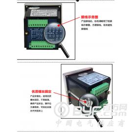 TDM508-4MAA2图3