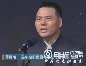 蒋锡培：中国很多企业都已经是全球领先的！