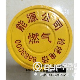 供应山东玻璃钢走向牌生产厂家 玻璃钢标牌加工