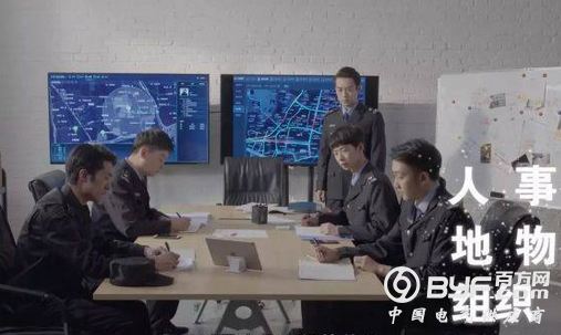 明略数据：破解传统行业的「李约瑟难题」