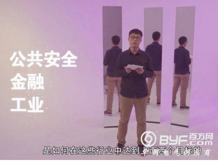 明略数据：破解传统行业的「李约瑟难题」