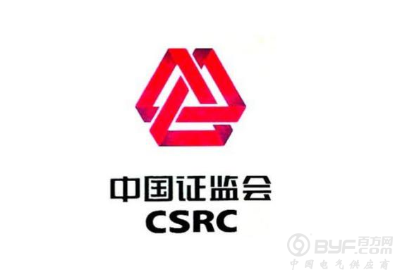 521万！南方电网原副总因内幕交易文山电力遭证监会处罚