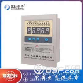 BWDK-3205干式变压器温度控制器图2