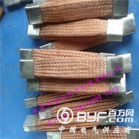 镀锡铜导电带批发 紫铜编织导电带特价销售图2