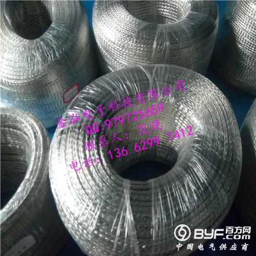 铜编织带编织线(修改尺寸)27