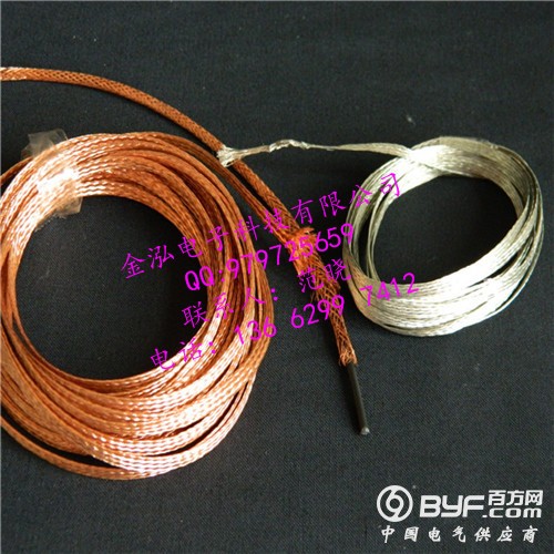铜编织带编织线(修改尺寸)141