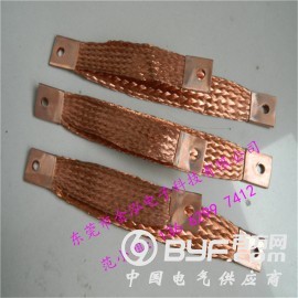 多层铜编织带软连接  变压器铜编织导电带厂家直销