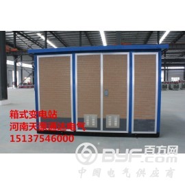 临沧天豪通达箱式变电站厂家生产云南800KVA箱式变电站图2