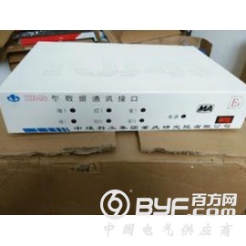 重庆煤科院KJJ46通讯接口主芯片KJ90监控系统
