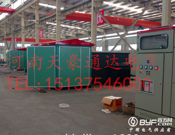 20151203090510461046798271_副本
