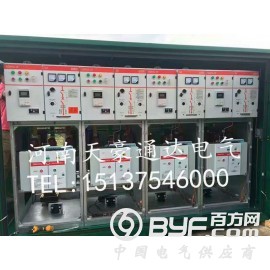 柳州箱式变电站厂家供应广西YB12-630箱式变压器图3