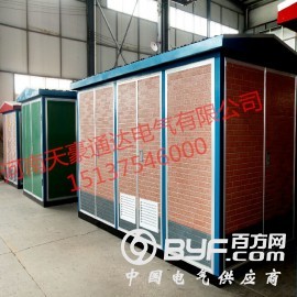 昆明箱式变电站厂家销售云南YB12-800箱式变压器